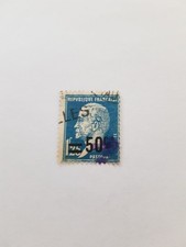 Frankreich Briefmarke 1927                            Luis Pasteur 
