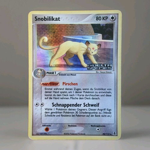 Snobilikat stamped reverse - snobilikat,