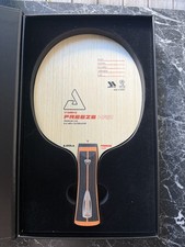 JOOLA Holz Vyzaryz Freeze HRD