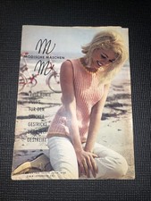 Modische Maschen 1/1968. Verlag für die Frau DDR