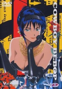 Cowboy bebop vol episoden - cowboy, bebop,
