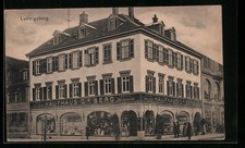 Ludwigsburg, Kaufhaus G. F