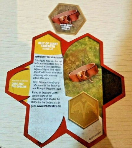 Heroscape belt giant - heroscape,