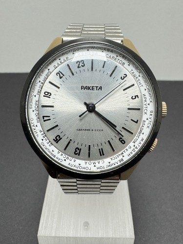 Vintage raketa stunden - raketa,