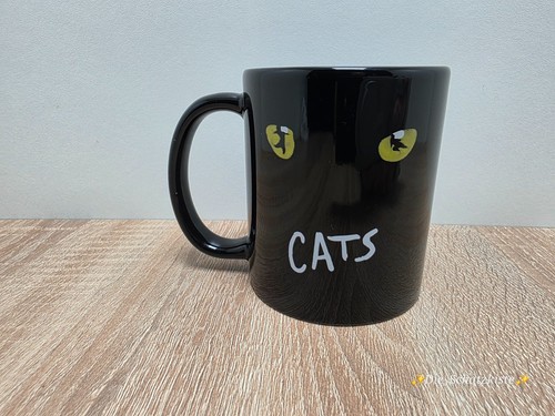 Cats musical tasse mug - tasse,