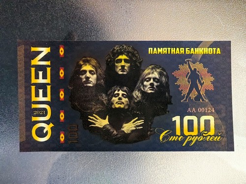 Russia 100 rubel - rubel, *