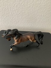 Breyer Reeves Classic