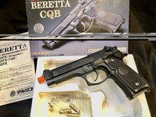 Marushin HW M9 Elite Style Cap