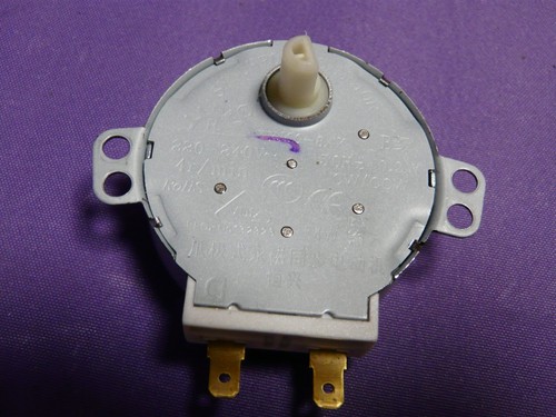 Drehtellermotor motor - drehtellermotor,
