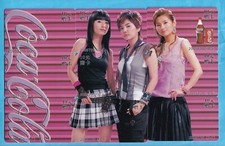 9 China Telefonkarte Coca Cola