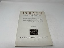 J. S. Bach Klavier Werke 3
