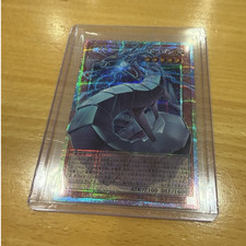 Cyber drache - cyber,
