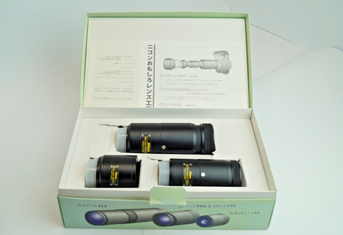 Nikon rare amusing lens - rare, in