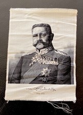 • antikes Stoffbild -
