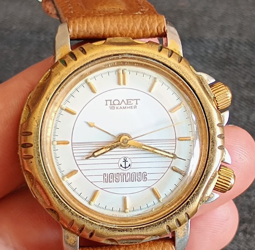 Poljot signal alarm vibriert - poljot,