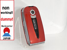 【Dummy!】 NEC N900is (Farbe