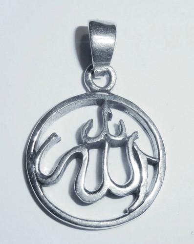 Anhänger kette allah - kette,