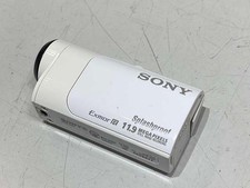Sony HDR-AZ1