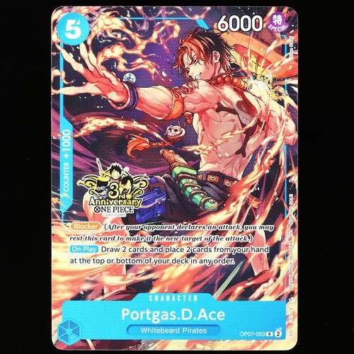 One piece tcg - piece, |