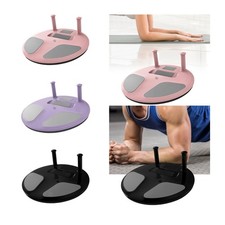 Plank Board Wobble Balance