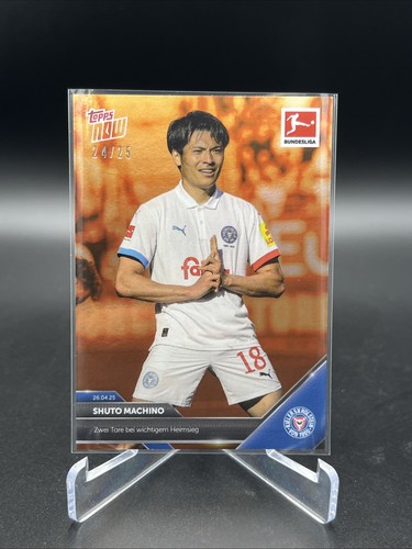 Topps now bundesliga - topps, shuto