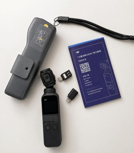 Dji osmo pocket generation - 1.,