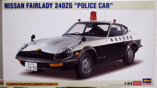 1972 datsun 240 nissan - 1972, z