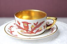 Hutschenreuther Espresso / Mokkatasse mit Untertasse Sammeltasse