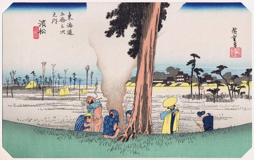 Hiroshige tokaido station - tokaido,