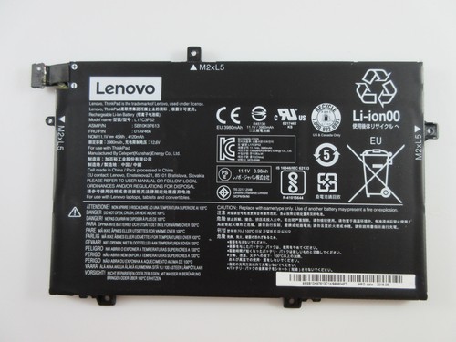 Akku lenovo thinkpad l480 - akku,