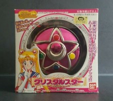 Sailor Moon World Compact Locket Brooch Brosche BanDai 2002