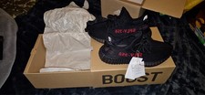 Adidas Yeezy Boost 350 V2