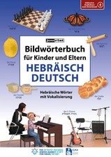 Bildwörterbuch für kinder - bildwörterbuch,