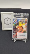 NEU Sealed Detective Pikachu
