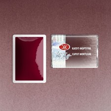 Aquarellfarbe 2,5ml Naphtalin