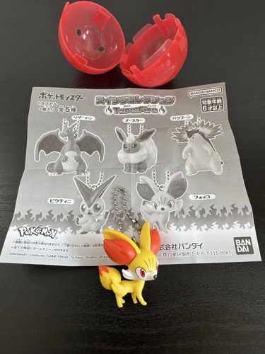 Bandai pokémon fynx - pokémon,