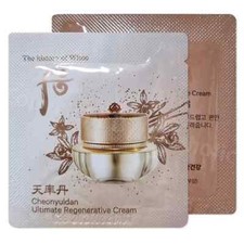 The history of Whoo