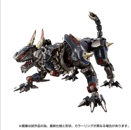 Takaratomy diaclone reboot - diaclone,