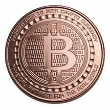 1 Unze (AVDP) .999 fein Kupfer