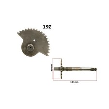 Kickstarterwelle mit Segment 3-GANG für Simson S50 KR51/1 Schwalbe SR4-2 SR4-3