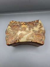 Alte japanische Satsuma Porzellanbox mit Deckel, handbemalt