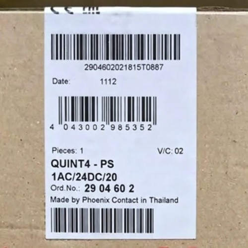 1pcs brand new phoenix - 1pcs,