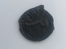 Münze Tiberius Pontius Pilatus Prutah