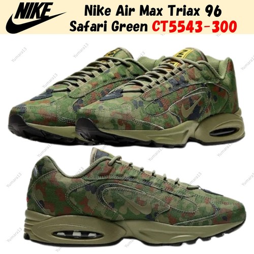 Nike air max - max, triax