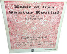 NASSER RASTEGAR NEJAD Music of