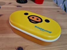 Lunchbox kinder Rilakkuma Gelb 7tlg