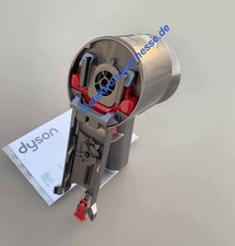 Motorblock grundgehäuse dyson - motorblock,