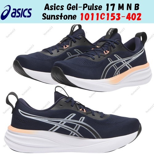 Asics gel pulse n - asics, 17