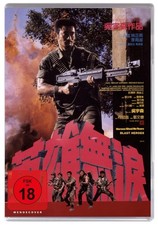 John woo blast - heroes,