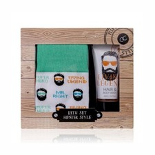 Badeset Hipster Style mit Socken in Geschenkbox